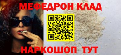 марки lsd Кумертау