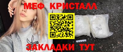 spice Кулебаки