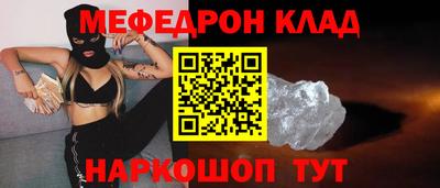 прущие грибы Кунгур