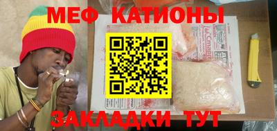 spice Кулебаки