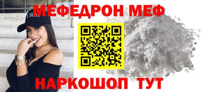 spice Кулебаки