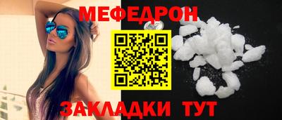 spice Кулебаки