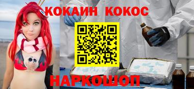 прущие грибы Кунгур