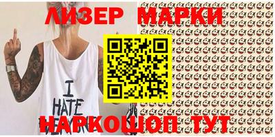 spice Кулебаки
