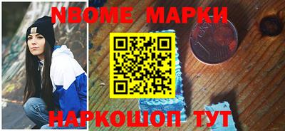 прущие грибы Кунгур
