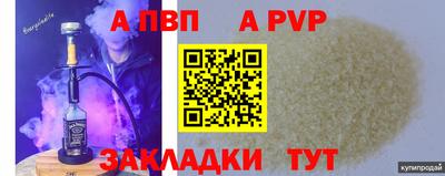 марки lsd Кумертау