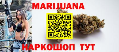 марки lsd Кумертау