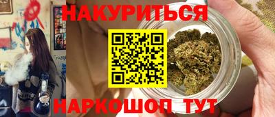 марки lsd Кумертау