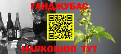 марки lsd Кумертау