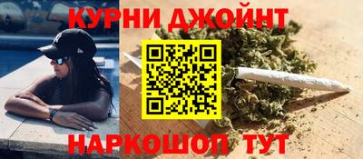 марки lsd Кумертау