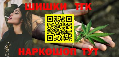 марки lsd Кумертау