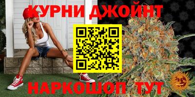 spice Кулебаки