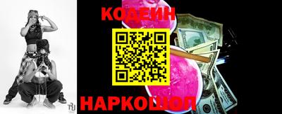 марки lsd Кумертау