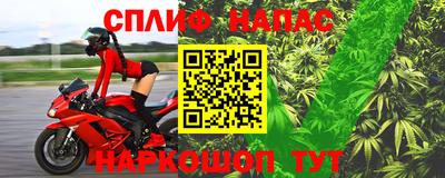 марки lsd Кумертау