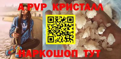 марки lsd Кумертау