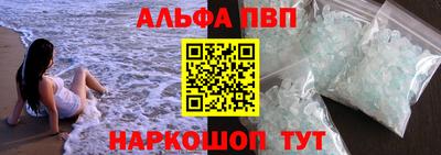 прущие грибы Кунгур
