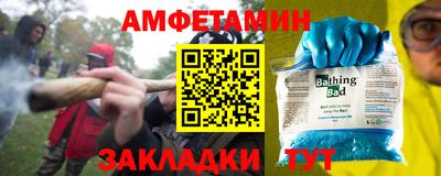 spice Кулебаки