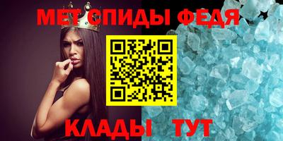 прущие грибы Кунгур