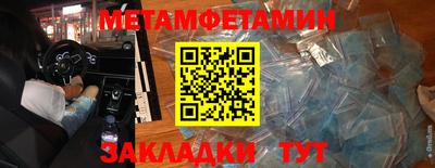 прущие грибы Кунгур