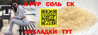 марки lsd Кумертау