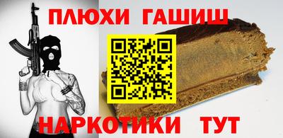 марки lsd Кумертау