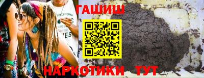 spice Кулебаки