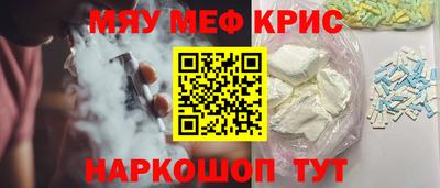 spice Кулебаки