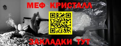 spice Кулебаки
