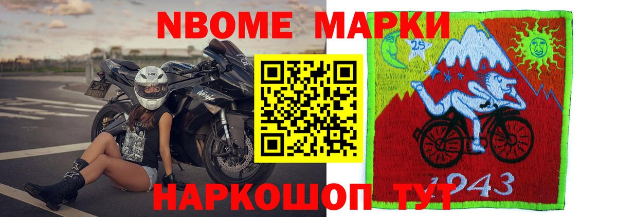 Лсд 25 экстази кислота  Лсд 25 экстази кислота  Вход с VPN  Кимовск 