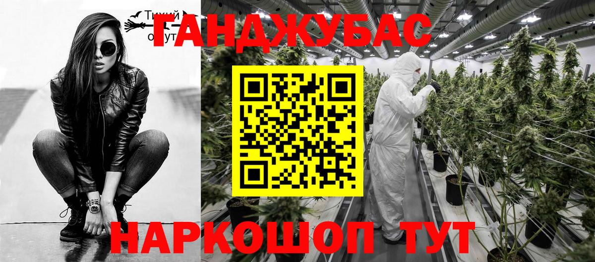 Марихуана VHQ  Шишки марихуана марихуана  Вход с VPN  Бошки Шишки семена  Бошки марихуана индика  Кимовск 